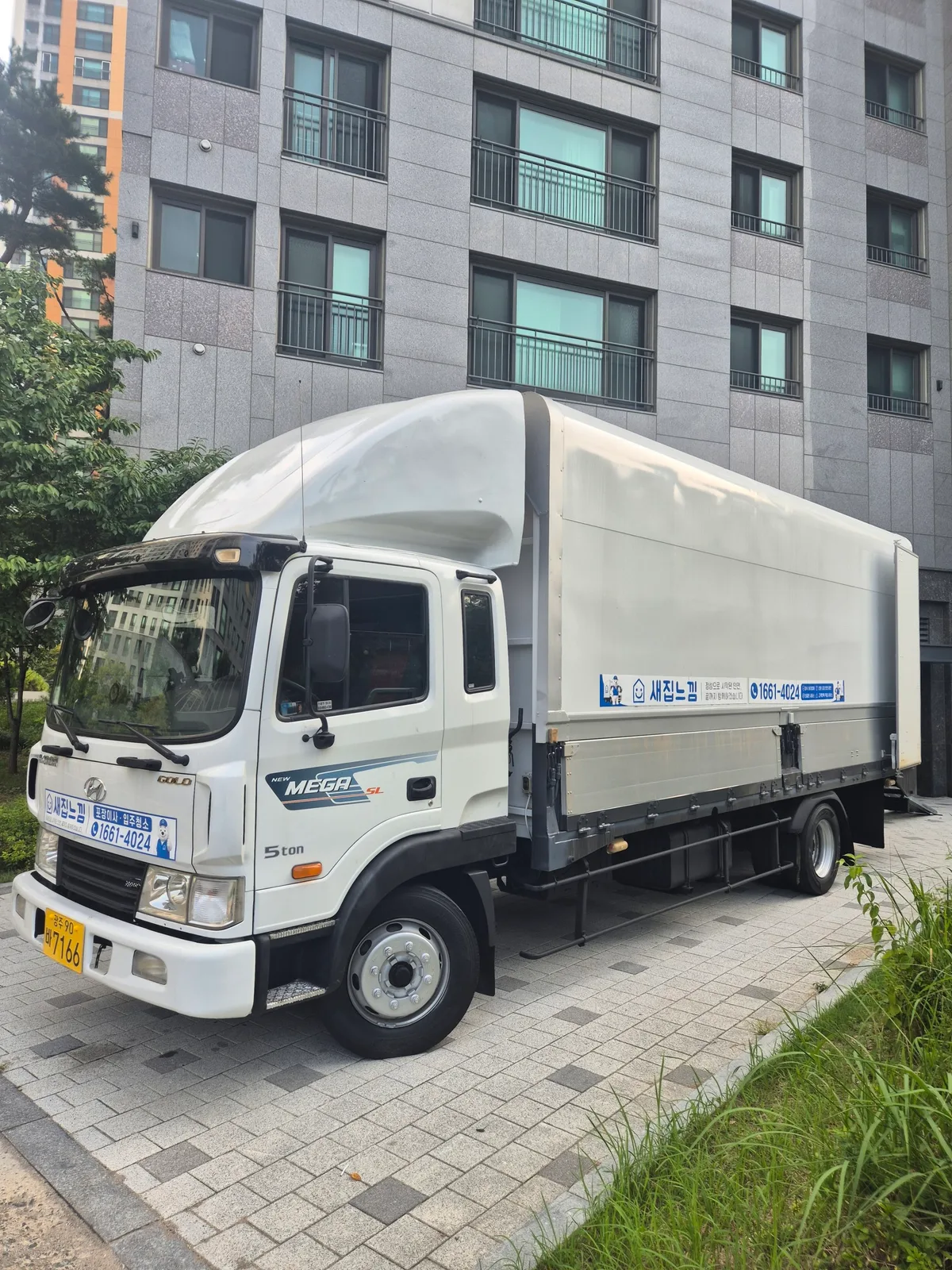 동탄 이사 트럭 상차·운반 작업
